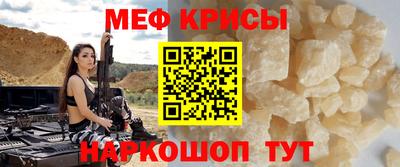 ALPHA-PVP Бузулук