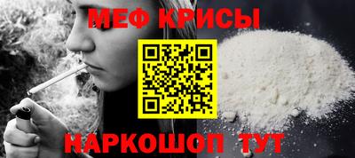 Альфа ПВП Будённовск
