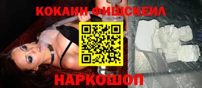 Альфа ПВП Будённовск