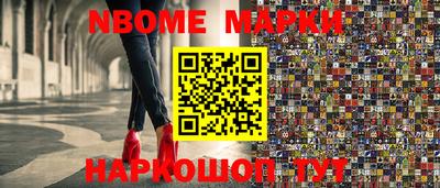 Альфа ПВП Будённовск