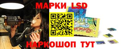 Альфа ПВП Будённовск