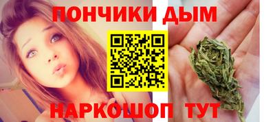 ALPHA-PVP Бузулук