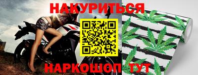 ALPHA-PVP Бузулук