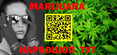 молекула духа Бугуруслан