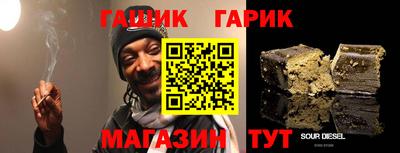 Альфа ПВП Будённовск